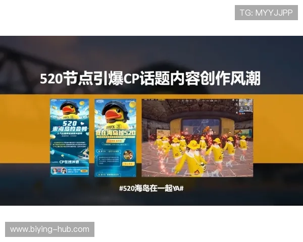 探索德赢登陆的特点与优势：让你的游戏体验更加精彩