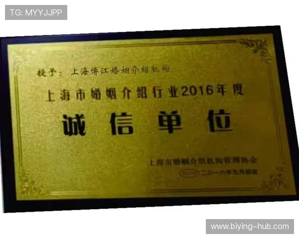 提高德赢真人版会员注册成功率的小技巧分享