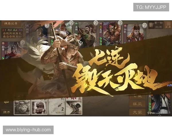 深度解析德赢真人版的规则与玩法，助你轻松上手