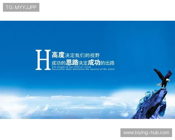 vwin德赢与ac米兰合作背后的商业合作模式及未来合作潜力探讨