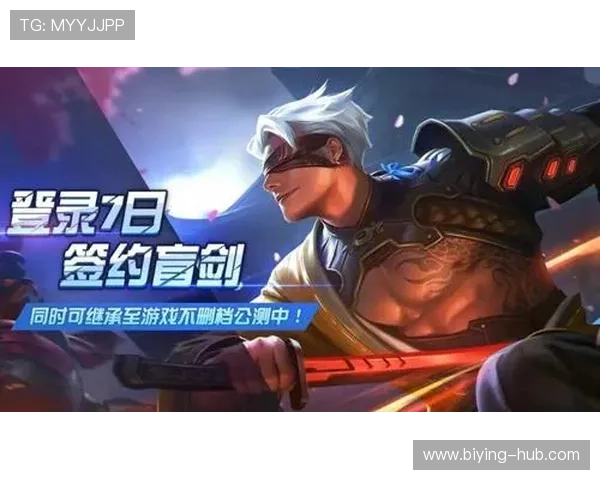 伟德网站最新优惠活动全面解析助你轻松赢取丰厚奖励