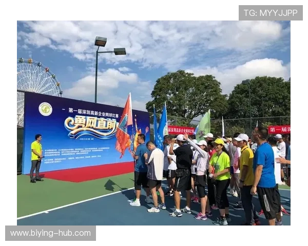 亚博体育网球：详细解读网球规则与比赛策略指南