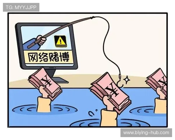 如何识别正规合法的赌博网站保障你的资金安全