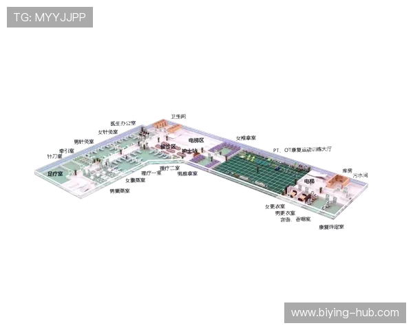 开元体育投注：新手入门指南与常见问题解决方案汇总