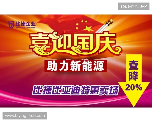 德赢中国官网优惠活动盘点，丰富奖励助力您的赢取之路