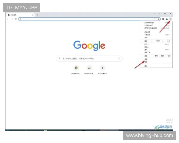 德赢娱乐官网入口下载官方入口导航，轻松找到安全可靠的下载路径