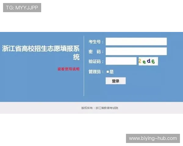 德赢平台开户流程全攻略，确保每一步都顺利进行
