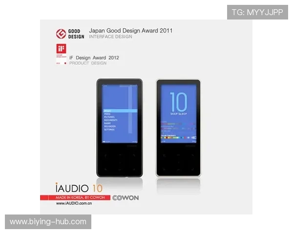 德赢手机娱乐：便捷操作带来极致娱乐体验的秘密