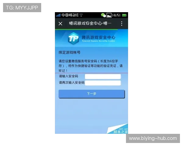 德赢手机网址常见问题解答，解决你的使用疑问与困扰