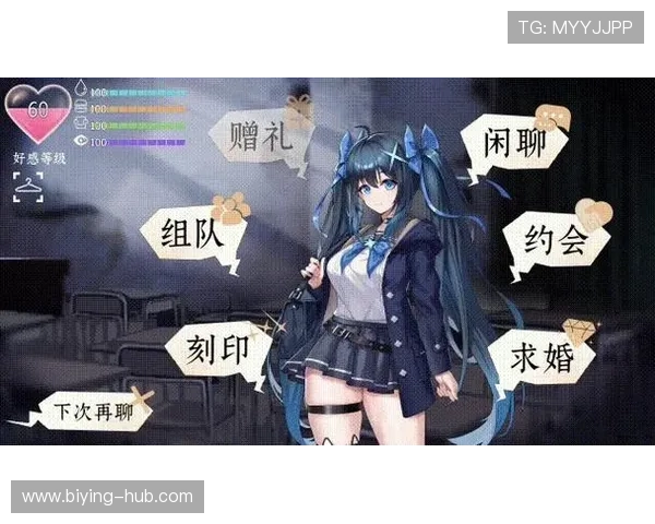 德赢电游官网下载最新资讯，第一时间掌握游戏更新与优惠活动