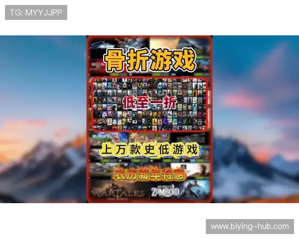 德赢游戏网址优惠活动大全，丰富多彩的促销活动等你来参与