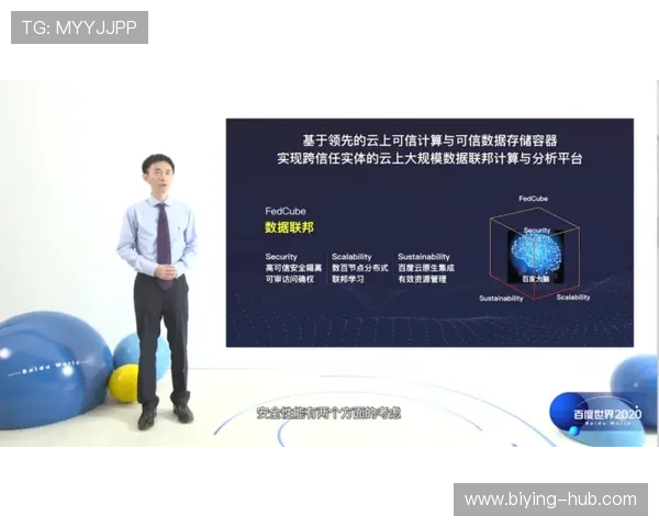 德赢登录娱乐平台登录失败的原因分析与安全登录技巧分享