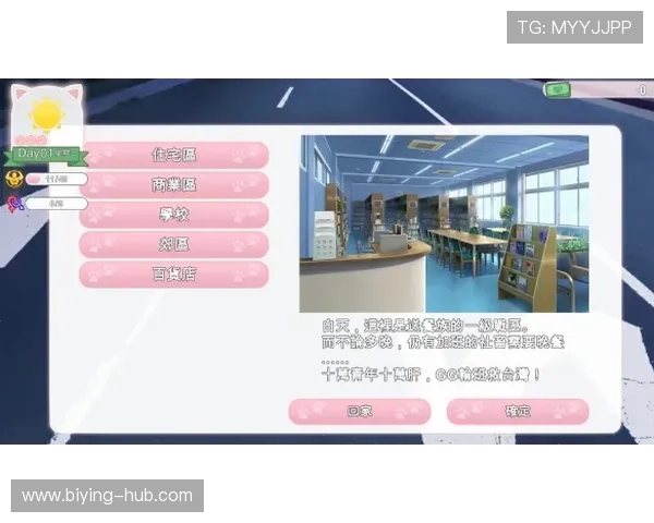 德赢网页用户评价高，口碑良好，赢得众多玩家的信赖与支持，持续打造优质平台