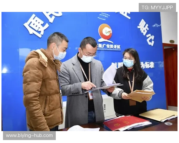 必威官网客服联系方式大全，多渠道支持确保您的问题及时得到解决