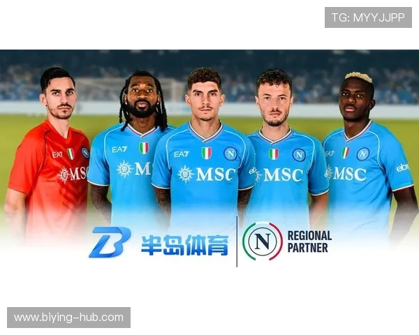 半岛体育携手引入先进科技,提升体育赛事的专业性与观赏性 半岛体育携手引入先进科技,提升体育赛事的专业性与观赏性