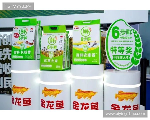 博鱼平台用户评价与口碑分析真实玩家体验分享与建议