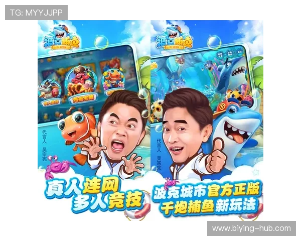 博鱼官网下载详细步骤,帮助用户轻松完成游戏下载和安装 博鱼官网下载详细步骤,帮助用户轻松完成游戏下载和安装