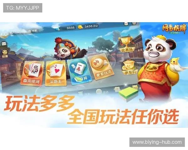 大满贯电子娱乐带你领略最精彩的线上博彩体验与丰富的游戏玩法探索 大满贯电子娱乐带你领略最精彩的线上博彩体验与丰富的游戏玩法探索