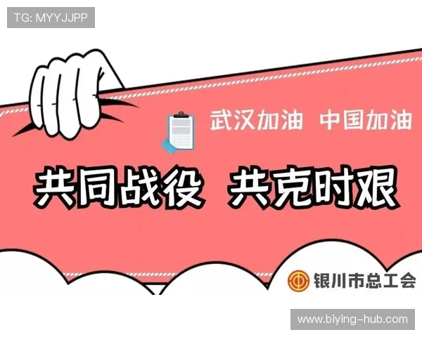 开元体育娱乐：如何选择最适合你的线上体育赛事和娱乐项目