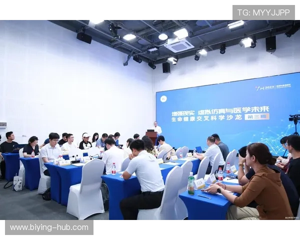 德国德赢技术有限公司在虚拟现实与增强现实技术应用中的最新突破与实践经验