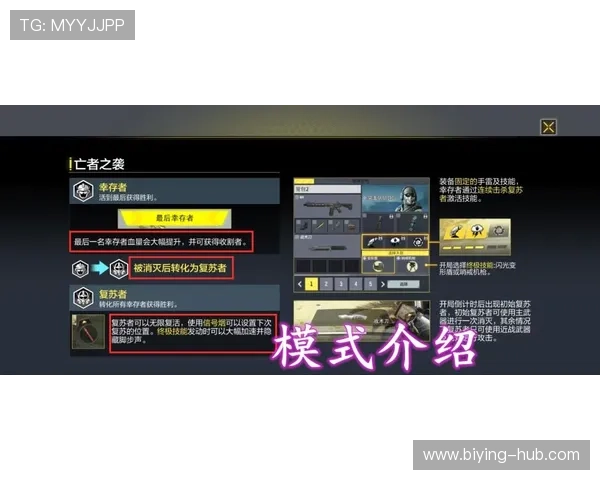 德赢Vwin检测线路全面指南帮助玩家稳定连接提升游戏体验 德赢Vwin检测线路全面指南帮助玩家稳定连接提升游戏体验