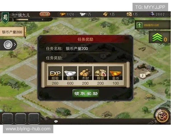 德赢wvin用户体验优化措施,最新界面升级带来更流畅的游戏体验 德赢wvin用户体验优化措施,最新界面升级带来更流畅的游戏体验