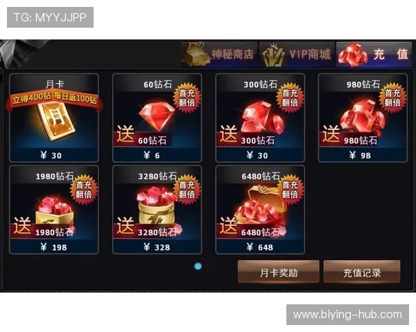 德赢体育官网网址官网入口导航帮助玩家轻松进入平台享受优质游戏服务 德赢体育官网网址官网入口导航帮助玩家轻松进入平台享受优质游戏服务