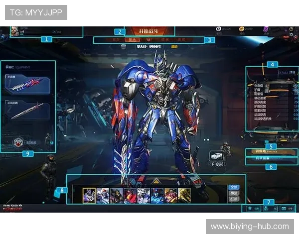 德赢官方首页官网提供详细的游戏规则介绍与新手指南,帮助新玩家快速上手 德赢官方首页官网提供详细的游戏规则介绍与新手指南,帮助新玩家快速上手