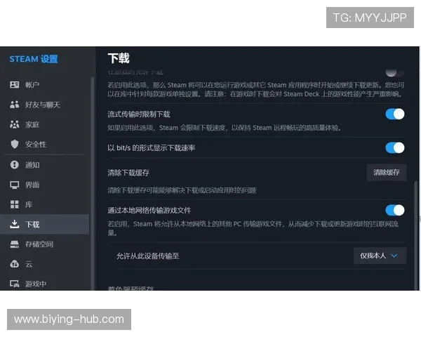 德赢客户端下载常见错误解决方案,快速排查并修复下载过程中遇到的问题 德赢客户端下载常见错误解决方案,快速排查并修复下载过程中遇到的问题