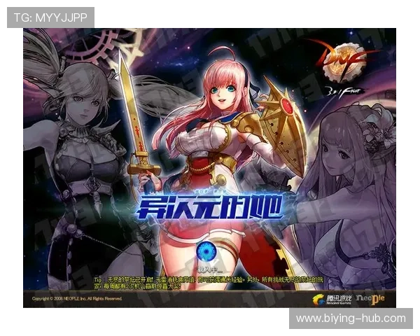 德赢旗舰厅官方地址最新入口,安全稳定的游戏体验推荐 德赢旗舰厅官方地址最新入口,安全稳定的游戏体验推荐