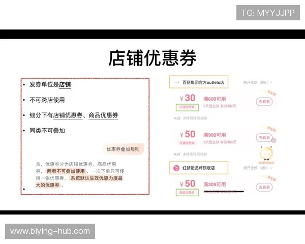 德赢电子游戏平台怎么样最新优惠活动与促销策略解析