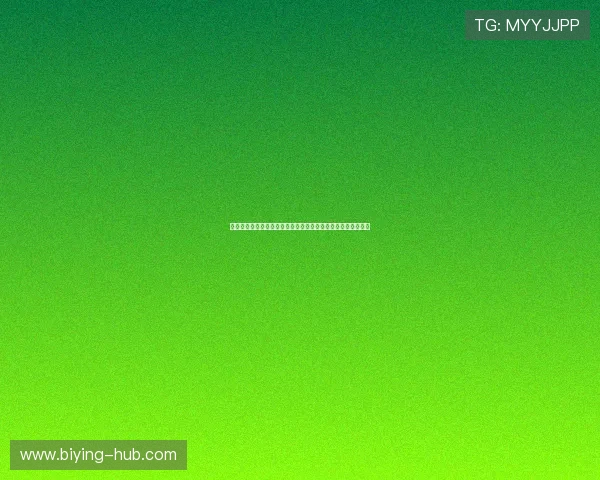 欧亿娱乐平台游戏公平性保障机制详解确保每一场游戏的公正性