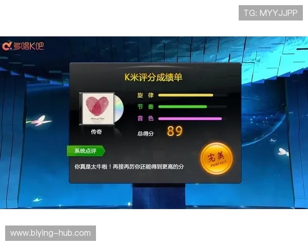 选择德赢网娱乐，感受安全可靠的在线娱乐平台带来的乐趣