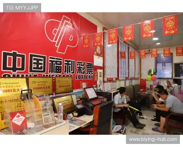 bb体育平台丰富的优惠活动与奖励机制助力用户提升投注体验享受更多福利