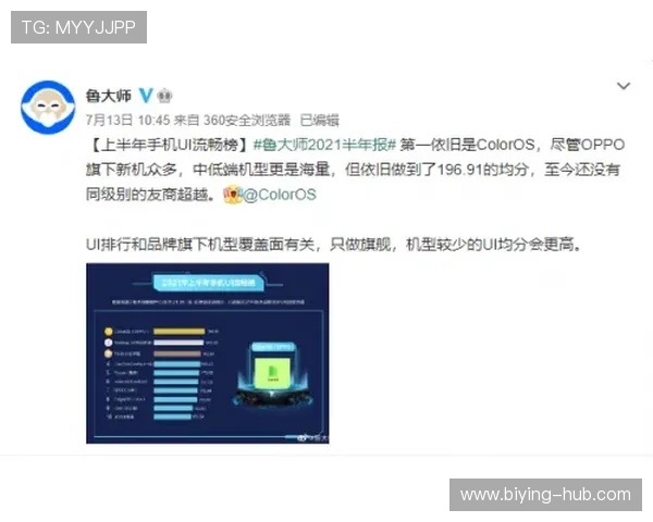 hg体育官方客户端下载安装指南，确保你在手机端也能畅享高品质的体育娱乐服务