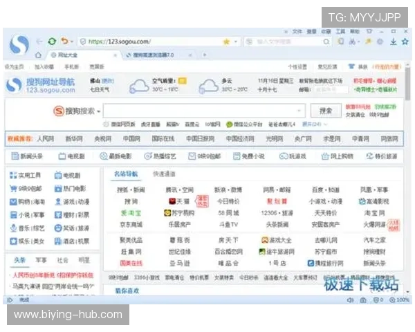 关注兴旺体育官网的用户评价与反馈,帮助新玩家选择优质游戏资源与服务体验 关注兴旺体育官网的用户评价与反馈,帮助新玩家选择优质游戏资源与服务体验