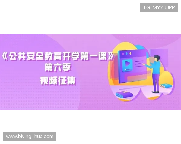 如何高效完成满冠国际开户手续,提升游戏体验与资金安全保障