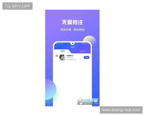 德赢国际app注册流程详解,帮助新手玩家快速上手畅享丰富的游戏内容 德赢国际app注册流程详解,帮助新手玩家快速上手畅享丰富的游戏内容