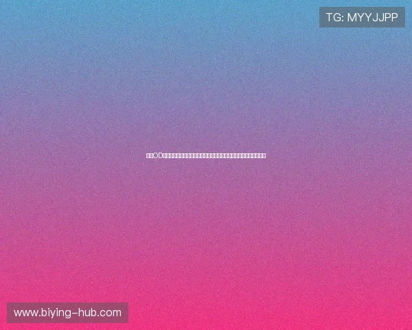 掌握OD体育滚球盘的实时数据分析技巧助你在比赛中做出更明智的投注决策