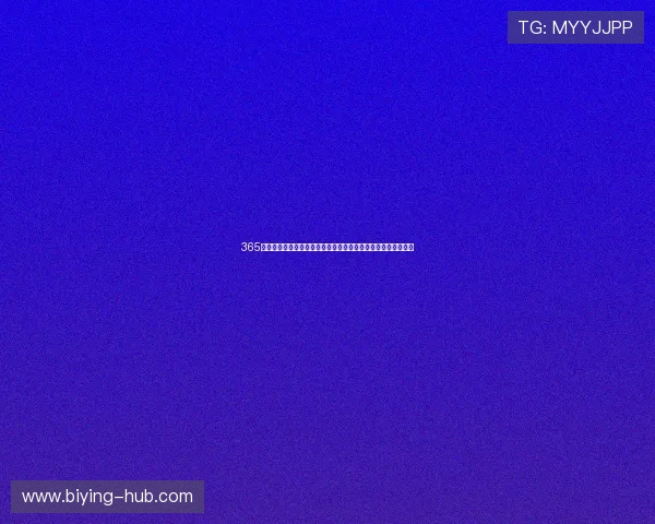 365真人久久带你体验全天候高品质真人娱乐的极致享受与无限精彩